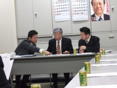 2009年3月17日(火)　　政策調査会役員会にて「事業仕分け」の打ち合わせ