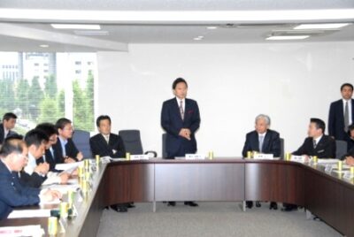 2009年6月3日(水)　民主党『次の内閣』開催