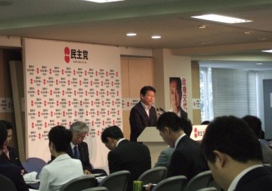 2009年7月7日（火）　ムダ遣いを洗い出す「事業仕分け」の報告会