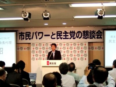 2009年7月14日（火）　ＮＰＯとの政策懇談会に参加しました