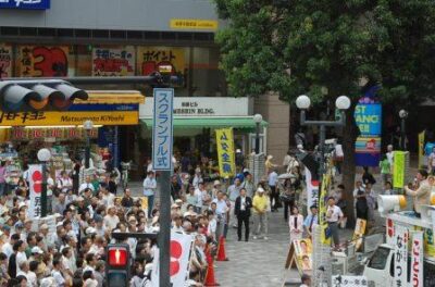 2009年7月18日（土）　厚木市と伊勢原市で演説