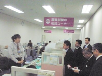 2009年12月21日(月)　ワンストップサービスについて視察しました