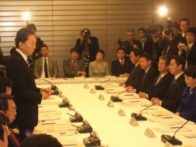 2009年12月30日（水）　新成長戦略の基本方針を閣議決定