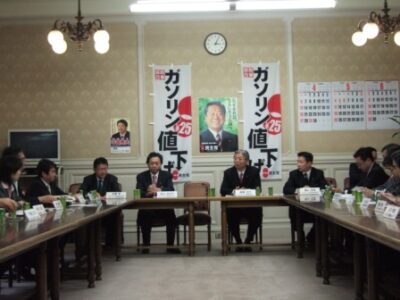 2008年4月2日（水）　民主党『次の内閣』に出席