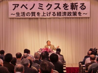 2013年3月16日（土）　国政報告会を開催しました