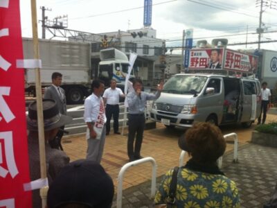 ≪福岡県選挙区≫ 野田くによし候補と街頭演説
