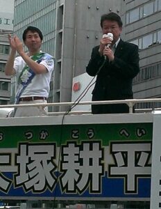 ≪愛知県選挙区≫ 大塚耕平候補と街頭演説