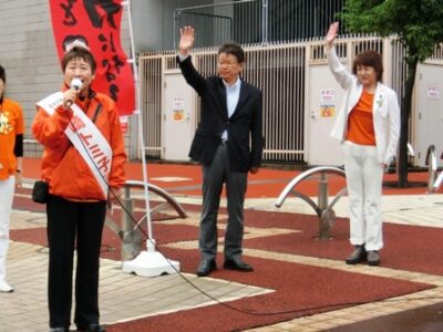 ≪宮城県選挙区≫  岡崎トミ子候補と街頭演説