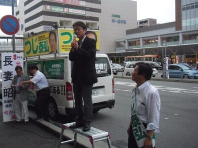 ≪兵庫県選挙区≫ つじ泰弘候補と街頭演説