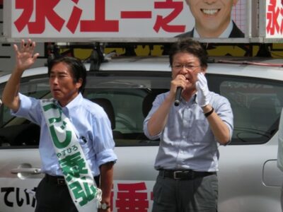 ≪兵庫県選挙区≫ つじ泰弘候補と街頭演説