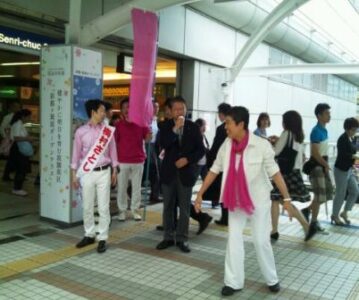 ≪大阪府選挙区≫ 梅村さとし候補と朝立ち