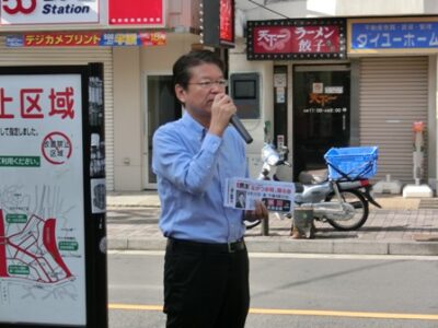 2013年8月27日（火）　代々木八幡駅（渋谷区）で朝の街頭演説
