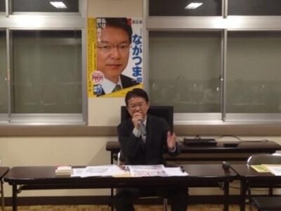 2013年12月7日（土）　ながつま昭と語る会を開催しました