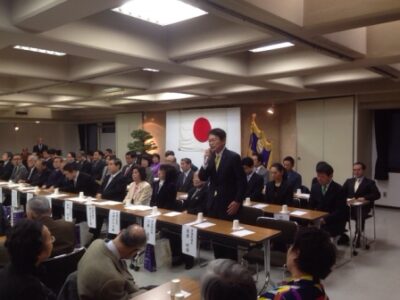 2014年1月15日（水）　渋谷区シニアクラブ連合会新年会にお邪魔しました