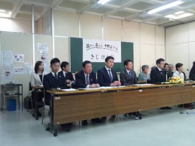 2014年2月17日（月）　記者会見に出席しました