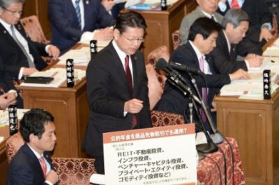 2014年2月24日（月）　予算委員会で質疑に立ちました