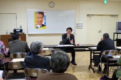2014年4月4日（金）　国家存亡の危機リスクを減らす政治