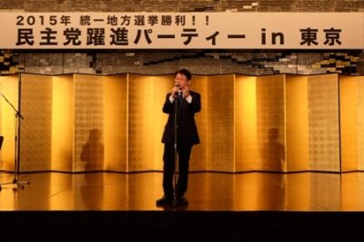 2014年5月21日（水）　”無敵の人”を生み出さない社会