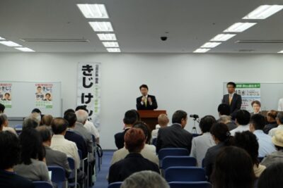 2014年5月28日（水）　キラリ中野主催の報告会「中野の未来を語る」に出席