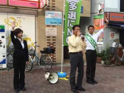 2014年6月4日（水）　中野区の社会保障を充実する「見守りのネットワーク」の構築を