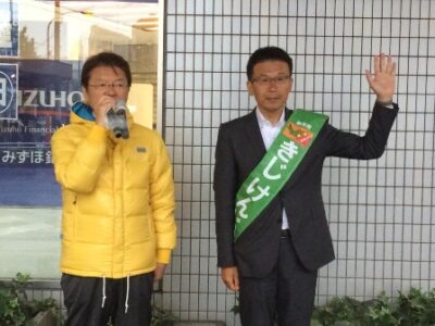 2014年6月6日（金）　子育て世代が集まってくる中野区をつくります