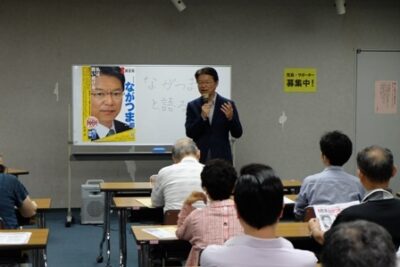 2014年6月21日（土）　第186回通常国会を終えて　（ながつま昭と語る会）