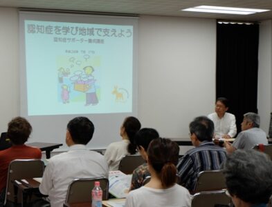 2014年7月17日（木）　認知症サポーター養成講座を開催しました