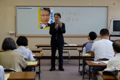 2014年7月19日（土）　予算委員会集中審議を終えて（ながつま昭と語る会）