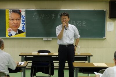 2014年8月1日(金)　両議員懇談会を経て強い野党へ（ながつま昭と語る会）