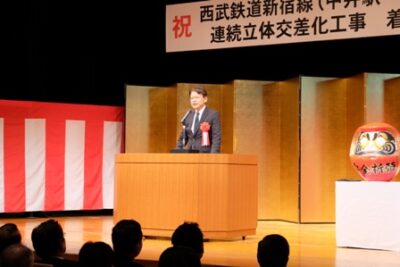 2014年8月18日(月)　西武鉄道新宿線連続立体交差化着工式典であいさつ