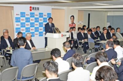 2014年7月31日(木) 　 両院議員懇談会で海江田万里代表の続投が了承