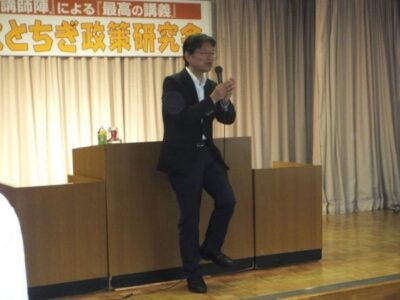 2014年9月20日(土)　民主党とちぎ政策研究会で社会保障について講演