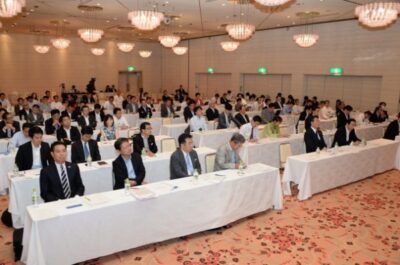 2014年9月16日(火)　民主党衆参国会議員研修会が開催されました