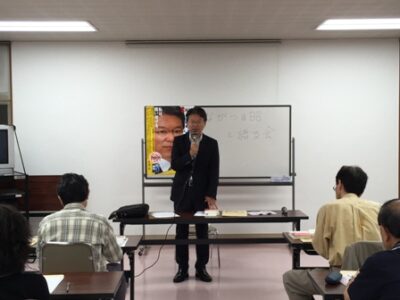 2014年9月26日(金) 　臨時国会へ向け決意を語る（ながつま昭と語る会）