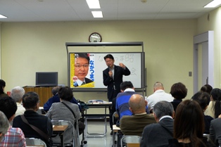 2014年10月18日(土) 　厚生労働委員会で質問しました（ながつま昭と語る会）
