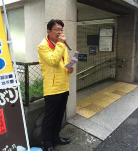 2014年11月21日（金）　衆議院が解散になりました　国民不在の「勝てそうなうち解散」