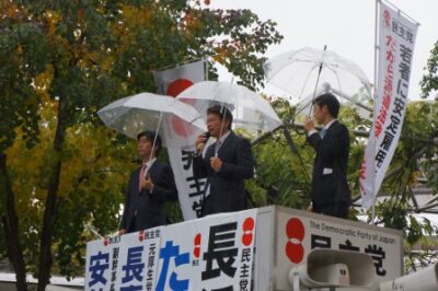 2014年11月29日（土）　預金がゼロの家庭が3割超え