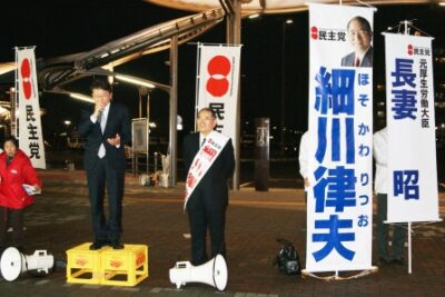 2014年11月29日（土）　非正規が全雇用者の４割に　給与も上がらず結婚もできない