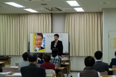 2014年11月7日(金) 　予断を許さぬ派遣法改正（ながつま昭と語る会）