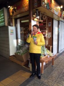 2014年11月19日（水）　衆議院解散　本来の4つの争点