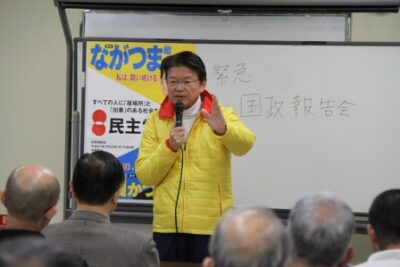2014年11月26日（水）　今度の選挙はターニングポイントになる大事な選挙