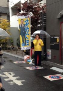 2014年11月25日（火）　ベンチャー支援、高齢者・障がい者の皆さんの就労支援を進めます