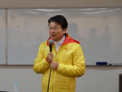2014年12月2日（火）　私は闘い続けます