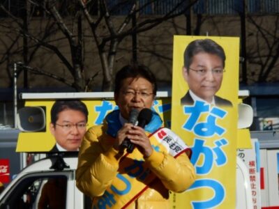 2014年12月12日（金）　年金の安心を高める改革を進めます