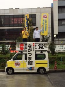 2014年12月1日（月）　議員定数削減のやる気がない自民党