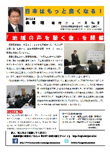 news_02