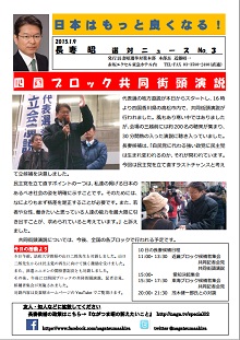 news_03