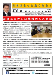 news_04