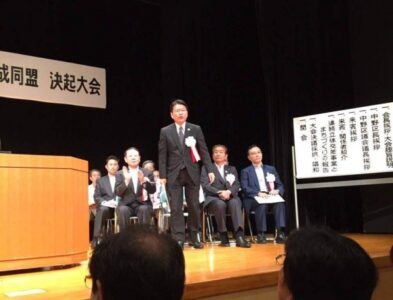 西武新宿線踏切渋滞解消促進期成同盟平成28年度決起大会に出席