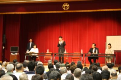 国政報告会を開催しました